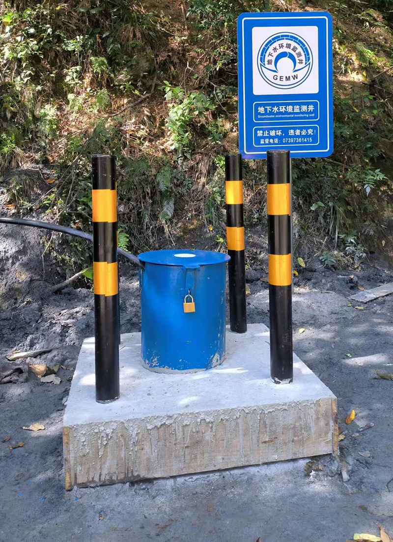 蚌埠蚌山区监测井